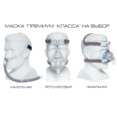 HDM Z1 Auto Travel - максимальный комплект арт. ЧВ21938