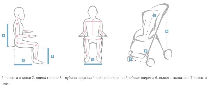 Хар-ки.jpg