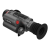 Sytong LM02-25LRF, 256x192, 25мм