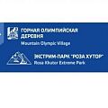 Дорожные информационные указатели