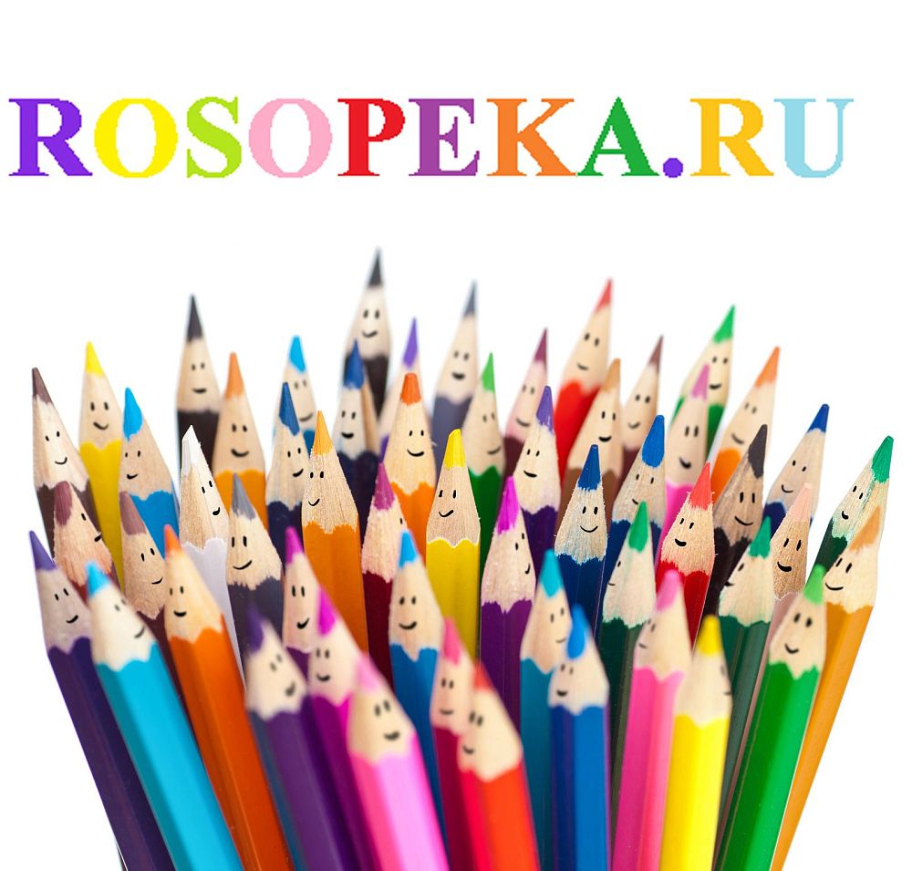Глава 11. Дифференциация содержания, процесса, конечных результатов.