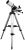 Телескоп Sky-Watcher BK 1025AZ3 Телескоп Sky-Watcher BK 1025AZ3