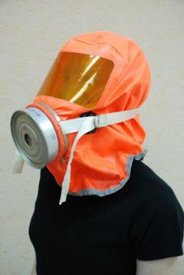 ГДЗК арт. СрЭ21861