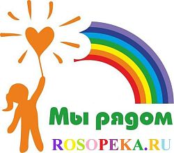 Люди с физическими недостатками