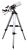 Телескоп Sky-Watcher BK 1025AZ3 Телескоп Sky-Watcher BK 1025AZ3