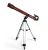 Телескоп Levenhuk (Левенгук) Astro R175 AZ
