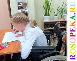 Психологическая готовность будущих психологов к работе со студентами с особыми потребностями