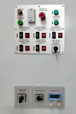 Система электроснабжения потолочная двухсторонняя автоматическая арт. PLM26658
