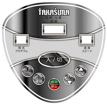 Виброплатформа ТК-505 арт. TK18382