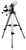 Телескоп Sky-Watcher BK 1025AZ3 Телескоп Sky-Watcher BK 1025AZ3