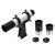 Телескоп Veber PolarStar 1400/150 EQ