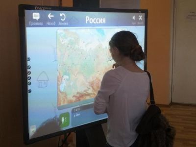 ОС3. Гео IQ