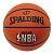 Баскетбольный мяч NBA Silver Series, размер 5
