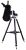 Телескоп Sky-Watcher P130 AZ-GTe SynScan GOTO