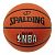 Баскетбольный мяч NBA Silver Series, размер 7