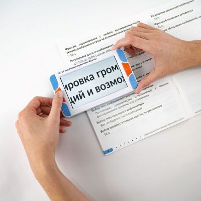 Электронный ручной видеоувеличитель EVM35