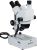 Микроскоп Bresser Advance ICD 10x–160x арт. ФгК26912